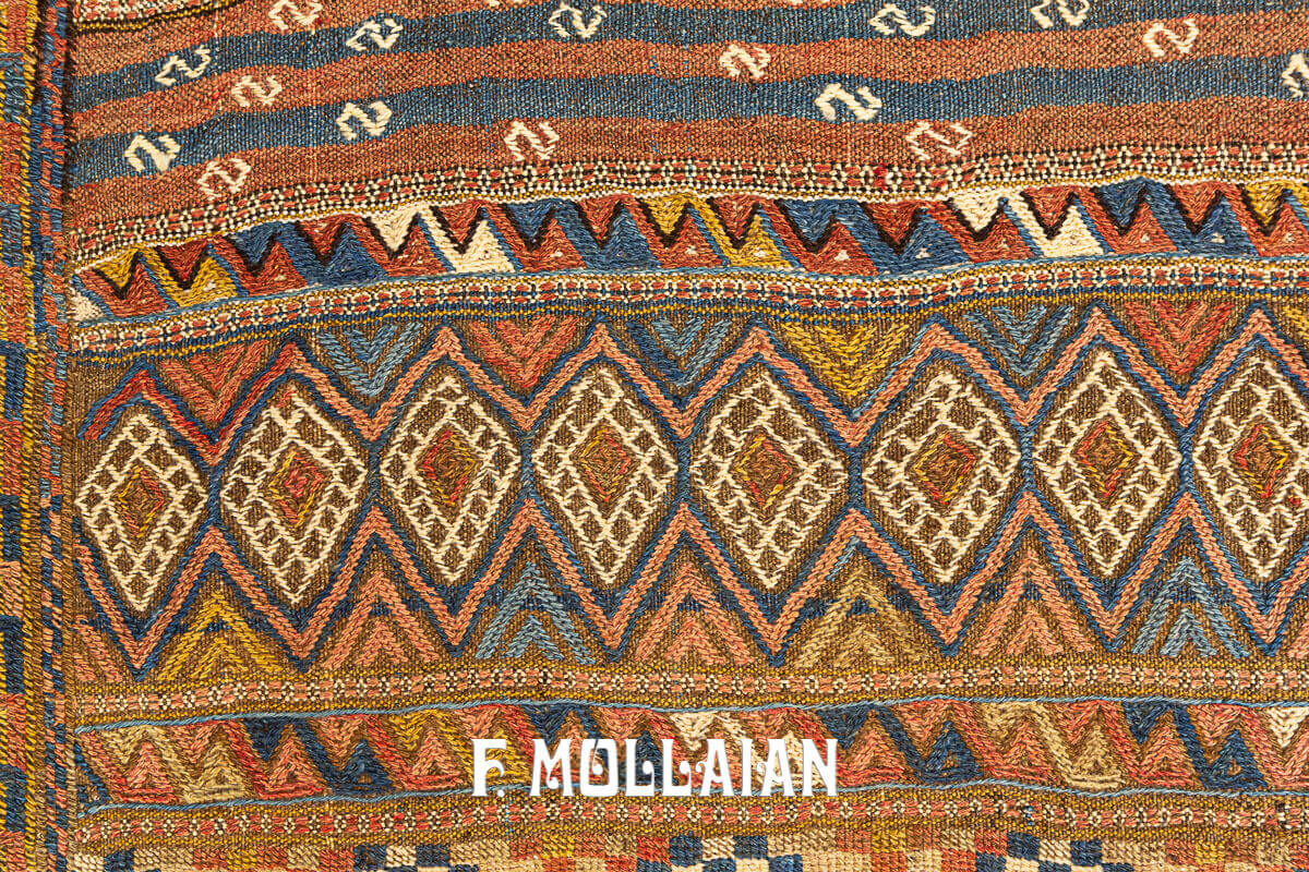 Bellissimo Antico Kilim Shahsavan Con Disegno Geometrico n°:16691881